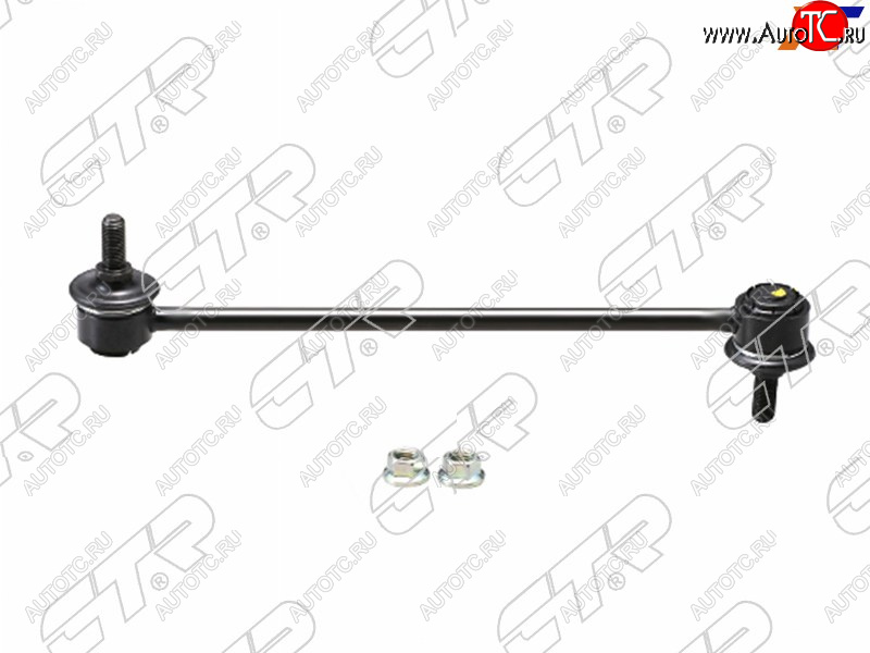 1 589 р. Тяга стабилизатора переднего CHEVROLET AVEOLACETTIMMC LANCER XOUTLANDERSUZUKI AERIO LH=RH        CTR CLS-3  с доставкой в г. Керчь