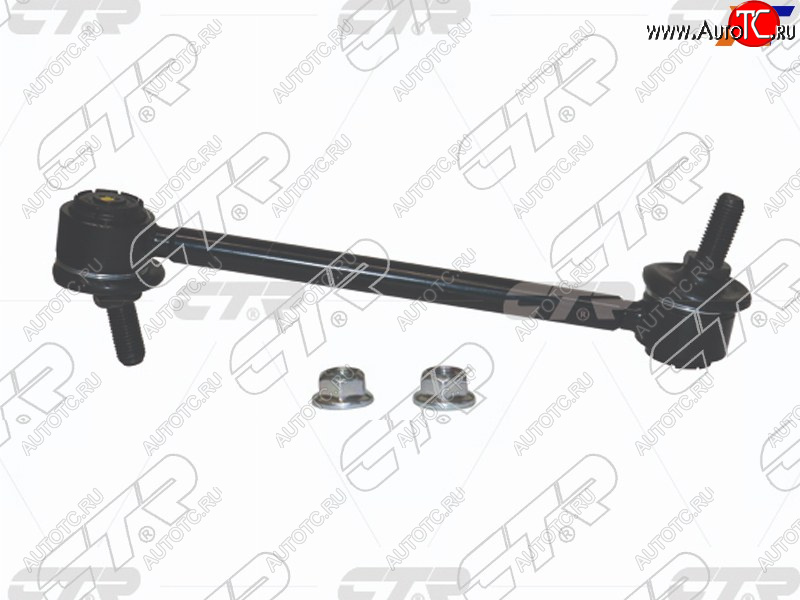 1 399 р. Тяга стабилизатора заднего TOYOTA HARRIERWINDOMGRACIA 2WD 97- LH=RH CTR CLT-108  с доставкой в г. Керчь