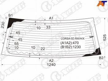 6 599 р. Стекло заднее с обогревом OPEL CORSA 5D HBK 93-00                                                    XYG CORSA-5D RW/H/X  с доставкой в г. Керчь. Увеличить фотографию 1