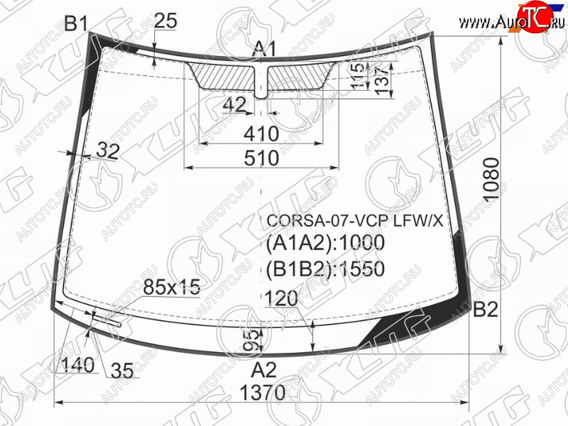 6 999 р. Стекло лобовое (Молдинг) Opel Corsa 06-14 XYG CORSA-07-VCP LFW/X  с доставкой в г. Керчь