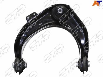 Рычаг подвески верхний HONDA AVANCIERINSPIREODYSSEYSABER 98-03 LH CTR CQ0059L