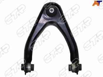 Рычаг подвески верхний HONDA CR-V 96-01 RH CTR CQ0068R