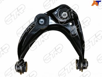 Рычаг подвески верхний MAZDA 6ATENZA 02-07 LH CTR CQ0253L