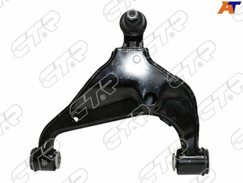 Рычаг подвески передний TOYOTA HILUX 2015-LH CTR CQ0318L