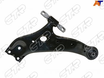 Рычаг нижний TOYOTA HIGHLANDERKLUGERLEXUS RX270350450H 07- RH CTR CQ0303R