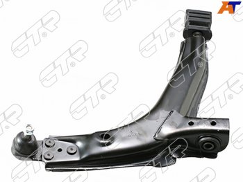 Рычаг подвески FR DAEWOO LANOSNEXIA 95- RH CTR CQKD-2R