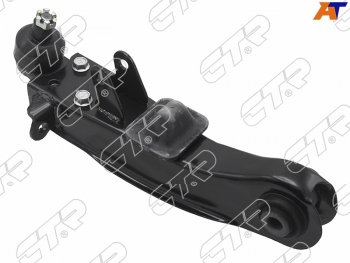 Рычаг подвески FR нижний HYUNDAI H1STAREX 96-07 RH CTR CQKH-16R