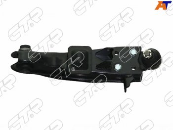 Рычаг подвески FR нижний HYUNDAI H1STAREX 96-07 LH CTR CQKH-16L