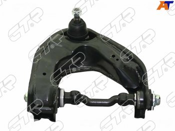 Рычаг подвески FR верхний HYUNDAI STAREX 97-07 RH CTR CQKH-17R