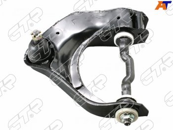 Рычаг подвески FR верхний HYUNDAI STAREX 97-07 LH CTR CQKH-17L