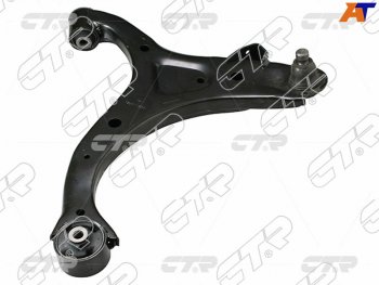 Рычаг передний нижний HYUNDAI SANTA FE 06-12 LH CTR CQKH-70L