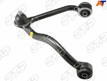 Рычаг подвески FR верхний KIA SORENTO 02-06 LH CTR CQKK-17L, cqkk17l CTR CQKK-17L