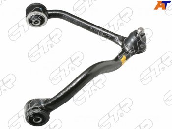 Рычаг подвески передний верхний KIA SORENTO 02-06 RH CTR CQKK-17R