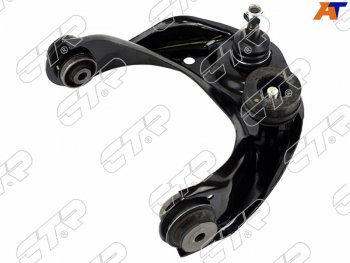Рычаг подвески FR верхний MAZDA6ATENZA 07-14 RH CTR CQMZ-16R