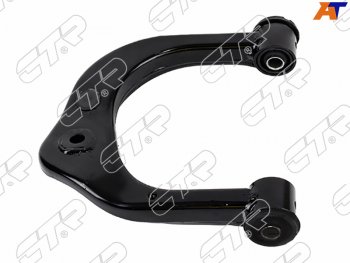 Рычаг подвески FR верхний TOYOTA SURFPRADO 95-02 LH CTR CQT-39L