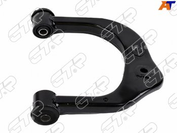 Рычаг подвески FR верхний TOYOTA SURFPRADO 95-02 RH CTR CQT-39R