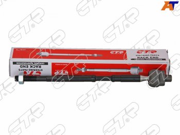 Тяга рулевая HONDA CR-V RE 07-12 двигатель V=2 LH=RH CTR CRHO-54