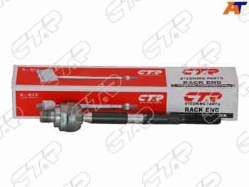 Тяга рулевая CHEVROLET AVEO 06LACETTI 04-DAEWOO KALOS 02- RH CTR CRKD-10R