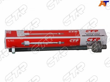 Тяга рулевая MAZDA 323FAMILIA 98-04PREMACY 99-05 LH CTR CRMZ-36