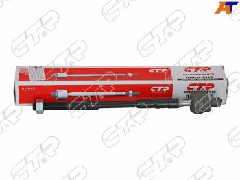 Тяга рулевая NISSAN ADALMERABLUEBIRD SYLPHYPULSARSUNNYX-TRAILWINGROAD 95- CTR CRN-24