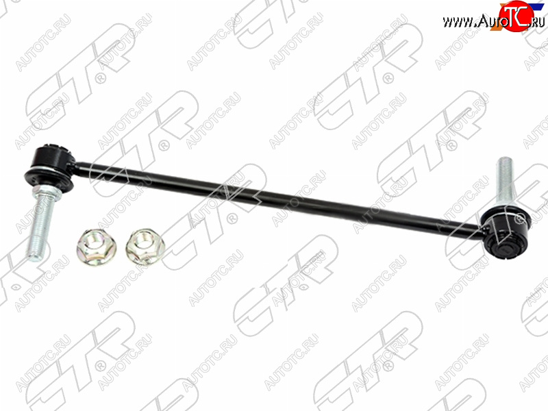 2 499 р. Тяга стабилизатора переднего FORD EXPLORER 11- RH CTR CL0052R  с доставкой в г. Керчь
