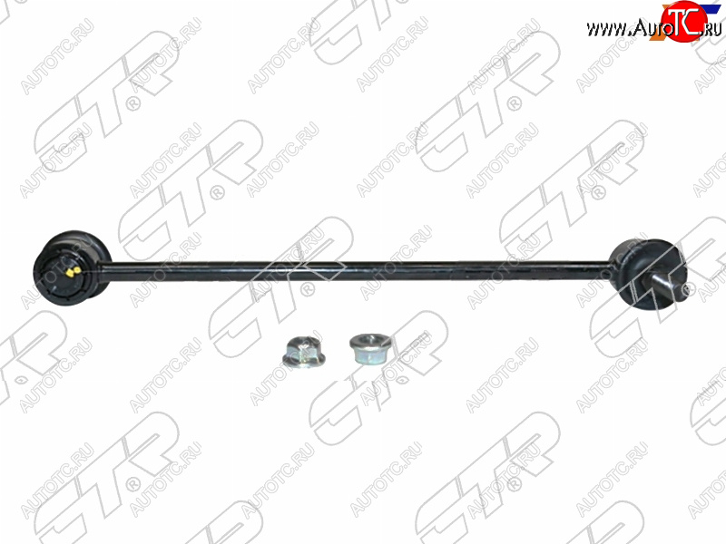 1 659 р. Тяга стабилизатора переднего Rav4 00-05 LH=RH CTR CL0037  с доставкой в г. Керчь