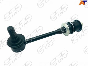 1 449 р. Тяга стабилизатора заднего TOYOTA 4RUNNERFJ CRUISERHILUX SURFLAND CRUISER PRADOLEXUS GX470 02- L CTR CL0573  с доставкой в г. Керчь. Увеличить фотографию 1