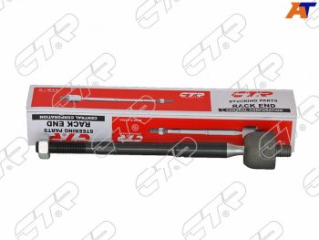 Тяга рулевая TOYOTA ALTEZZA/BREVIS/CROWN/MAJESTA/MARK 2/PROGRES/VEROSSA/LEXUS IS200/300 98- CTR CRT-84, crt84 CTR CRT-84