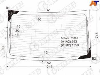 7 599 р. Стекло заднее (Цвет зеленый Обогрев Антенна 4D SED) Chevrolet Cruze 09-15  Daewoo Lacetti 08-11 XYG CRUZE RW/H/X  с доставкой в г. Керчь. Увеличить фотографию 1