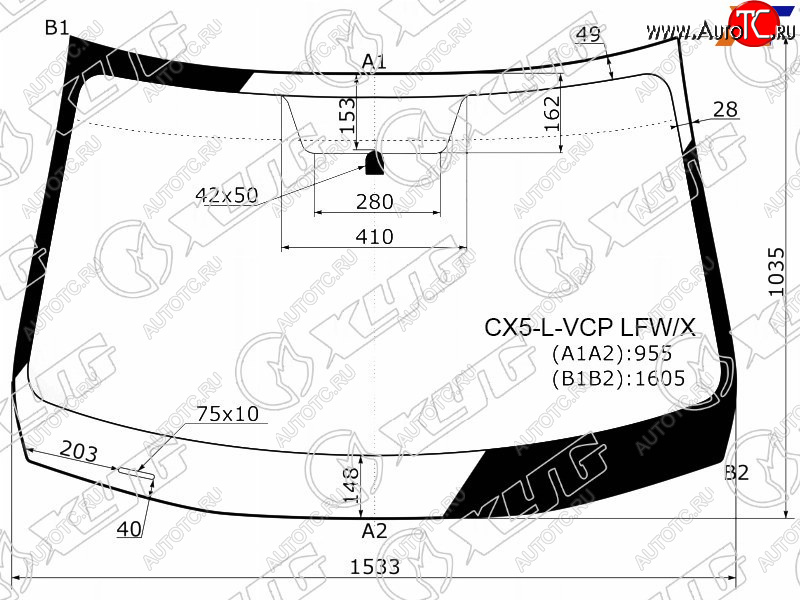 6 999 р. Стекло лобовое Mazda CX-5 11-17 XYG CX5-L-VCP LFW/X  с доставкой в г. Керчь