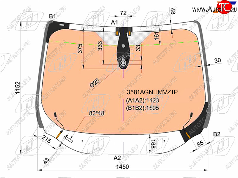 22 699 р. Стекло лобовое (Обогрев полный Датчик дождя Молдинг) Ford Kuga 13-17  Escape 12-15 FUYAO 3581AGNHMVZ1P  с доставкой в г. Керчь