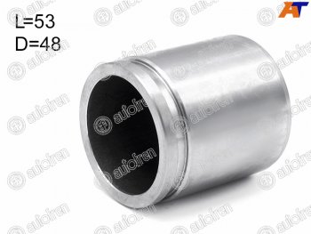 Поршень суппорта перед 48mm AUTOFREN  Peugeot 107 PM хэтчбэк 5 дв. 1-ый рестайлинг (2009-2012)