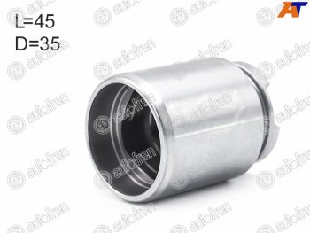 1 099 р. Поршень суппорта зад MAZDA 6 02-12 35mm AUTOFREN D025267  с доставкой в г. Керчь. Увеличить фотографию 1