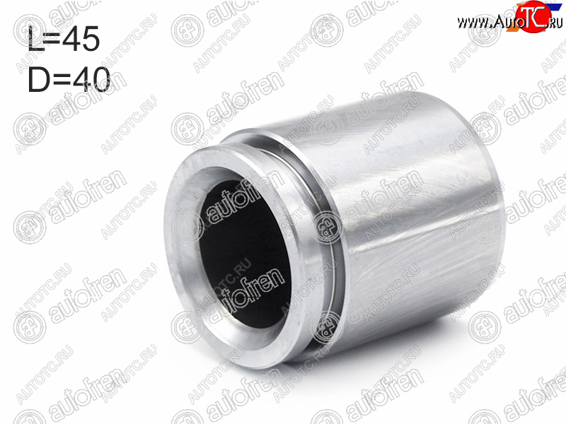 559 р. Поршень тормозного суппорта зад 45mm AUTOFREN Lexus RX300 XU10 дорестайлинг (1995-2001)  с доставкой в г. Керчь