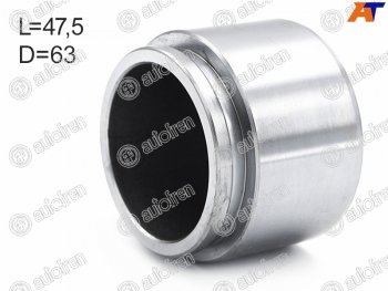 849 р. Поршень суппорта перед  TOYOTA NOAH AZR6#IPSUM ACM2#HIGHLANDER, LEXUS RX300330350 03- AUTOFREN D025349  с доставкой в г. Керчь. Увеличить фотографию 1