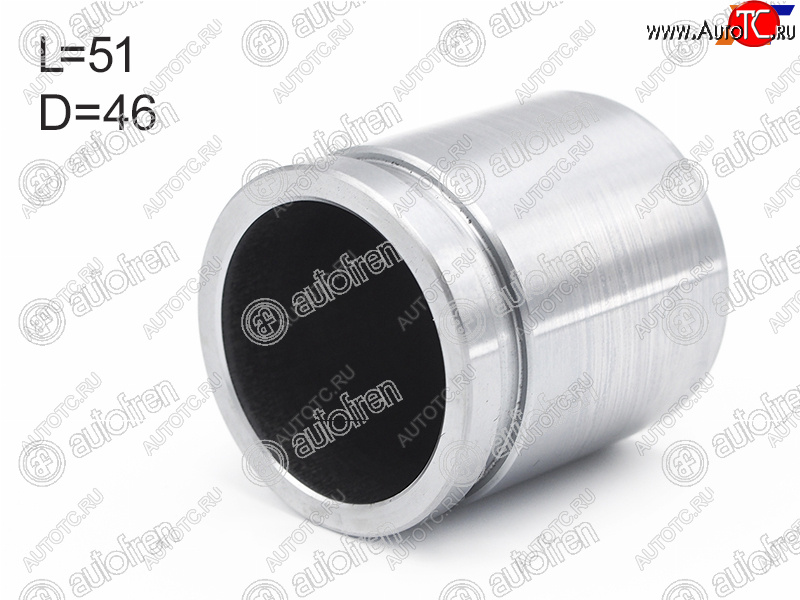 579 р. Поршень суппорта перед 46mm AUTOFREN  Nissan Qashqai 1 дорестайлинг (2007-2010)  с доставкой в г. Керчь