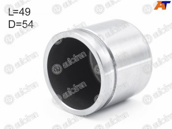 Поршень суппорта перед 54mm AUTOFREN  Nissan Wingroad 3 Y12 3-ое универсал (2005-2018)