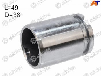 849 р. Поршень суппорта зад NISSAN X-TRAIL T32 14-VW PASSAT 05-08VOLVO XC60XC70 08- 38mm                 AUTOFREN D025541  с доставкой в г. Керчь. Увеличить фотографию 1