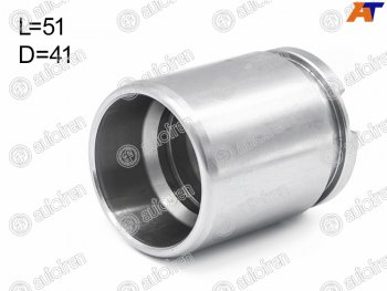 Поршень суппорта зад 41mm AUTOFREN Skoda Octavia A5 рестайлинг универсал (2008-2013)