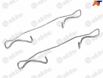 Комплект прижимных пружин MAZDANISSANMERCEDESRENAULT AUTOFREN D42341A