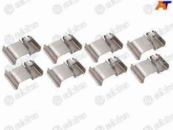 679 р. Комплект монтажный тормозных колодок MITSUBISHI COLTGALANTLANCER 95-03DAIHATSU TERIOS 97-00 AUTOFREN D42569A  с доставкой в г. Керчь. Увеличить фотографию 1