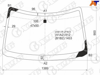 8 799 р. Стекло лобовое MAZDA VERISA 04-15 XYG D461-R LFW/X  с доставкой в г. Керчь. Увеличить фотографию 1