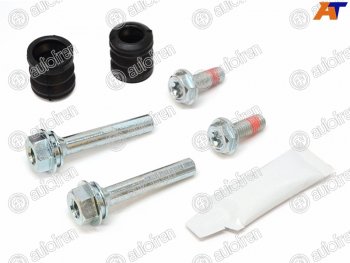 459 р. Ремкомплект направляющих перед MERCEDES W124W210BMW 3 E30VW GOLFPASSAT                           AUTOFREN D7007C  с доставкой в г. Керчь. Увеличить фотографию 1