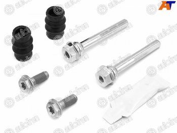Ремкомплект направляющих зад VW TIGUAN 07-SKODA OCTAVIA 96-10AUDI Q3 11-A5 07-  TRW 8mm AUTOFREN D7044C
