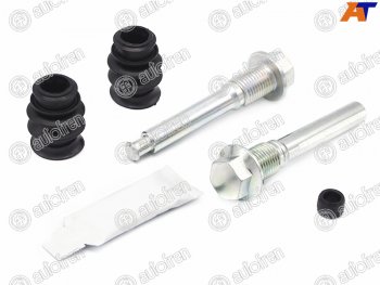 Ремкомплект направляющие перед MITSUBISHI OUTLANDER 03-12L200 96-07PAJERO 98-06 AUTOFREN D7108C