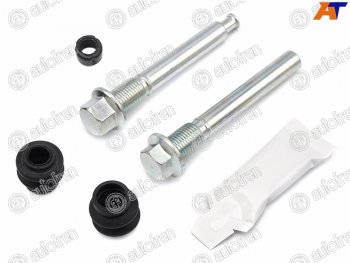 569 р. Ремкомплект направляющих зад MAZDA 6 02-12MITSUBISHI PAJERO SPORT 97-08 AUTOFREN D7104C  с доставкой в г. Керчь. Увеличить фотографию 1