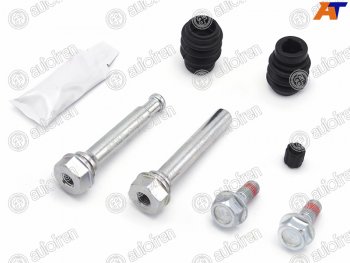 679 р. Ремкомплект направляющих перед HYUNDAI SOLARIS 10-KIA RIO 11-SORENTO 11-SOUL 09-OPEL ANTARA 06- AUTOFREN D7115C  с доставкой в г. Керчь. Увеличить фотографию 1