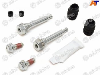 749 р. Ремкомплект направляющих зад TOYOTA COROLLA 150AURIS 06-PRIUS 30 TOKICO 38mm AUTOFREN D7170C  с доставкой в г. Керчь. Увеличить фотографию 1