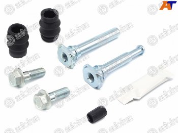 879 р. Ремкомплект направляющие перед VW AMAROK 10-CRAFTER 06-FORD TRANSIT 06-13MERCEDES SPRINTER 06- AUTOFREN D7147C  с доставкой в г. Керчь. Увеличить фотографию 1