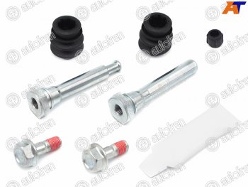 Ремкомплект направляющие перед NISSAN JUKE 10-TIIDA CX11 07-TEANA J32 08-MAZDA 2 07- AUTOFREN D7185C